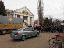 гуманитарный штаб Рината Ахметова