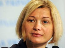 Геращенко анонсировала освобождение еще одного заложника в ближайшие дни