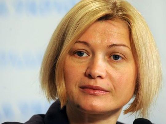 Геращенко анонсировала освобождение еще одного заложника в ближайшие дни