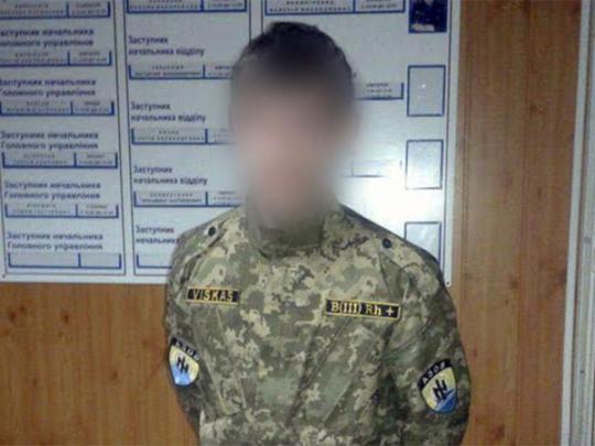 На Донетчине задержали лже-бойца «Азова»