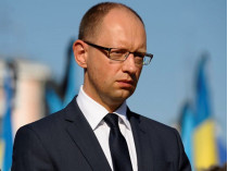 Яценюк: «Правительство юридически полностью легитимно»