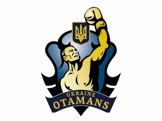 Украинские атаманы