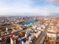 Вид центра Екатеринбурга