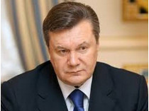 Совет Европы опубликовал решение о продлении санкций против Януковича и его соратников