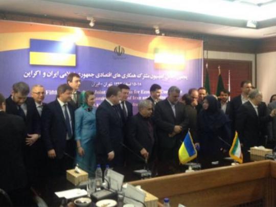 Украина и Иран подписали меморандум об экономическом сотрудничестве
