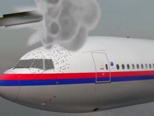 Следствие готово назвать место запуска ракеты, уничтожившей рейс MH17