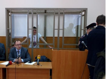 Надежда Савченко на суде