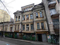 аварийный дом в Киеве