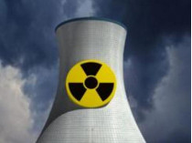 ядерный реактор