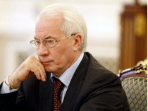ГПУ сообщила о повторном аресте пенсии Азарова
