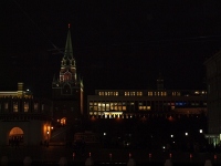 Кремль
