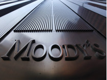 Moody's улучшило прогноз по рейтингу Киева