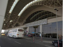 В аэропорту Стамбула прогремел взрыв: двое пострадавших
