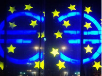 Символика ЕС