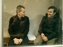 Суд продлил арест Ерофеева и Александрова до 20 февраля