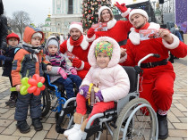 дети-инвалиды елка Софиевская площадь