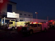 В Саудовской Аравии произошел пожар в больнице (видео)