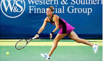 В канадском торонто катерина бондаренко сенсационно обыграла одну из сильнейших теннисисток мира&nbsp;— американку венеру уильямс