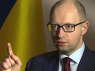 Украинцы считают Яценюка ответственным за падение уровня жизни — опрос