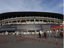 Стамбульский стадион Telekom Arena