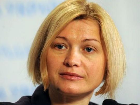Ирину Геращенко не пустили в Россию на суд к Савченко (фото)