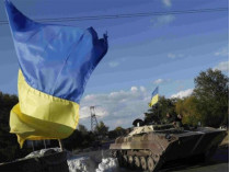 За время АТО на Донбассе погибли 2055 украинских военных