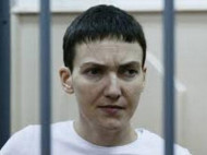 Российский суд продолжил оглашать приговор Савченко (трансляция)