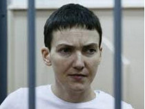 Российский суд продолжил оглашать приговор Саченко (трансляция)