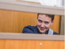 Суд отказался признавать иммунитет Савченко как делегата ПАСЕ