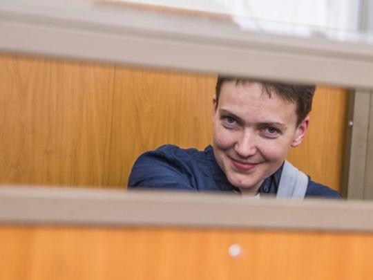 Суд отказался признавать иммунитет Савченко как делегата ПАСЕ