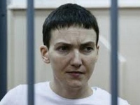 ГПУ рассказала о двух путях освобождения Савченко