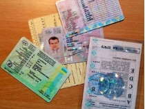украинские водительские удостоверения 
