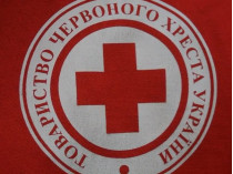 украинский Красный крест