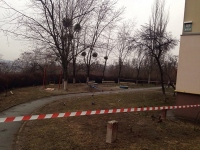Вечером в Киеве произошел взрыв&nbsp;— в домах вылетели стекла (фото)