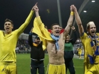 Сборная Украины в товарищеском матче минимально одолела команду Кипра (видео)