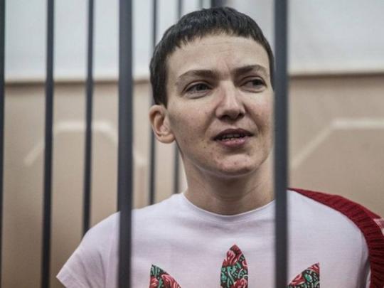 Савченко вручили перевод приговора