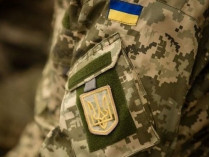 украинский солдат