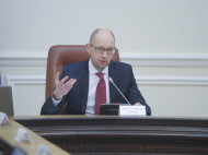 БПП пригрозил выйти из коалиции, если Яценюк не уйдет в отставку