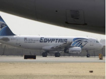 А320 египетской авиакомпании