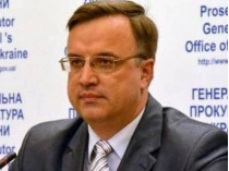 Обязанности генпрокурора Украины будет исполнять Юрий Севрук