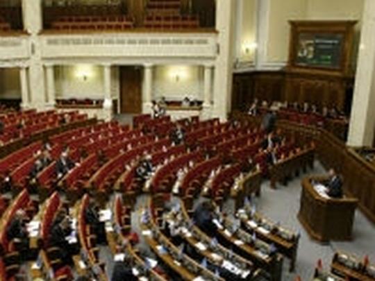 Раду просят разрешить новому главе Минфина не принимать гражданство Украины