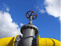 Россия назвала цену на газ для Украины во втором квартале 