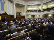 Верховная Рада разрешила допуск в Украину иностранных войск для проведения учений