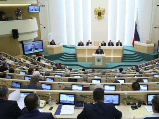 Совфед РФ поддержал закон о приостановке ЗСТ с Украиной