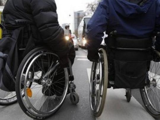 инвалиды на колясках