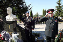 Украинскому миротворцу, погибшему в косово, открыт памятник в тернополе