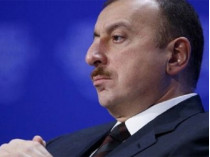 Алиев озвучил условия мирного урегулирования ситуации в Нагорном Карабахе 
