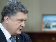 Офшорный скандал и Порошенко: ГПУ не видит состава преступления