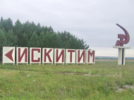 В Новосибирской области коллекторы изнасиловали женщину, требуя возврата долга 