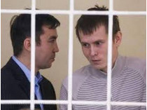 Суд над российскими ГРУшниками перенесен на 7 апреля